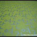 성동여관 이미지