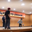찬라이 | 2025 장명초등학교 초청 공연 후기 | 라이캣크루 프리스타일 축구 | [초등학교 공연]