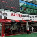 영운티엔에스(주) 이미지