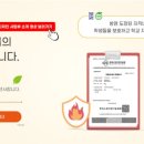 도현중학교 이미지