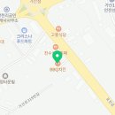 비비큐포천가산점