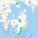 구산면424 네이버블로그