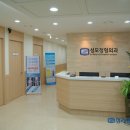 청라성모정형외과의원 이미지