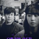 (주)플레이그램 이미지