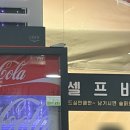 용암3리(남/소래) | 소래포구역 순댓국 맛집 <나운순대국> 평일 점심 웨이팅 있는 국밥집 내돈내산 후기