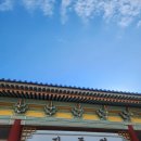 남해헬로펜션 | | 남해 2박3일 겨울여행 후기 #1 ｜ 남해 렌트카 ｜ 남해 보리암 | 웨이포인트 풀빌라 |