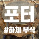 이천폴리머 이미지