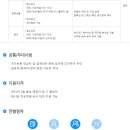 동우화인캠(주) - 2680 | 동우화인캠(주)
