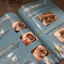 김해생명과학고등학교 | 김해 내외동 쌀국수 맛집 / 월남면반 김해점 후기