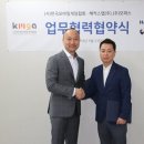 해커스랩 이미지