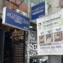 남자를 위한 찐 미용실, 구리역 &#39;제이플랜맨즈헤어 돌다리점&#39; 방문기 💇‍♂️