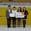스마일기획 - 의왕시 양지편로 7 | 스마일기획