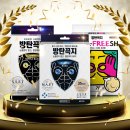 제이와이팜 이미지