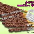 반지공작소
