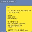 다문화음식거리 | 안산 다문화음식거리 방문후기