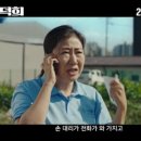 금자세탁소 이미지