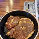 씨유구미형곡시장점 | [구미 형곡동] 까리돈