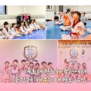 대호체육관 이미지