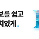 아이플랜