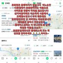은화원