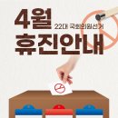 에이투지파트너스