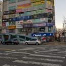 도미노피자 미금오리점