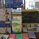 르네시떼 이미지