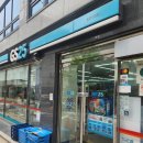 GS25 용강드림점 네이버블로그