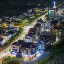 광교마을40단지 이미지