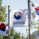 주은테크 - 김해시 테크노밸리1로93번길 18-20 | 주은테크