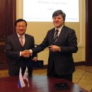 현대종합상사 이미지