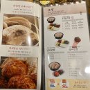 원할머니보쌈진해