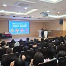 재능대학교 인천in