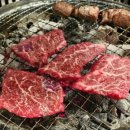 광덕4로10 이미지