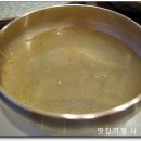 두레한정식 이미지