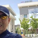 서울생활사박물관 이미지