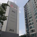 구로-현장-구로-1390 | [임장보고서] 전주 서신동 일대