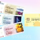 01-120 동구 이미지