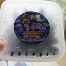 대로농약자재 이미지