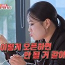 제주식당 이미지