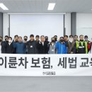 우아교육 이미지