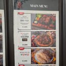 음봉보쌈 이미지