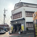 양반찜갈비 이미지