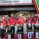 시립본오 어린이집 이미지