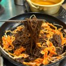 마곡나루족발 | 마곡족발 |마곡불족발 |마곡나루 보쌈 | 마곡나루 “형제 족발 보쌈” 솔직후기
