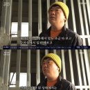 경제농장 이미지