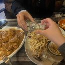 짬부돈