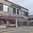 더벤티 안성석정점 이미지