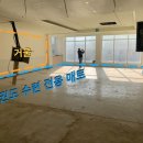 이레 태권도장 이미지