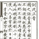 세종번역 이미지